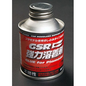 �O�b�h�X�}�C�����[�V���O�bGSR���͗n���܁yMSS-01�z�bGSR���خ�ֳ����޲