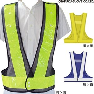 �����ӂ���܁b���S�x�X�g �v���~�A��MX(�l�C�r�[/�z���C�g)�b#9021-7(��x��)