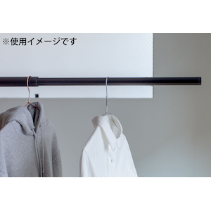 森田アルミ｜シンプル物干し竿 (ブラック) simple laundry bar SEN｜SUB23-BK