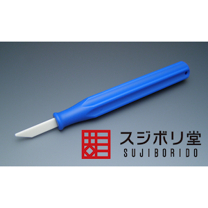 セラフィニッシャー sera010 スジボリ堂 SDセラフィニッシャー Joshin webショップ 通販