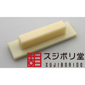 cheriella ニット セーター 「cheriella」WEB限定ベーシック