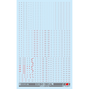 �X�W�{�����b���{�f�J�[�� ���ӏ����}�[�N02 �O���[/���b�h�yST02-C02-G/R�z�bST02-C02-G/R �����޷2 ��ڰ/گ��