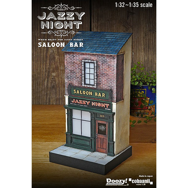 Amazon | マックワンモデル 1/35 農園の家と納屋 レジンキット