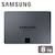 Samsung｜サムスン｜Samsung SSD 870 QVOシリーズ 8.0TB｜MZ-77Q8T0B/IT