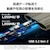 Samsung｜サムスン｜Samsung Portable SSD T7 Shield 1TB(ブラック)｜MU-PE1T0S-IT