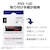 Samsung｜サムスン｜Samsung SSD 990 PRO with Heatsink 1TB (M.2/Gen4 NVMe ヒートシンク搭載モデル) 国内正規保証品【PS5対応】｜MZ-V9P1T0G-IT