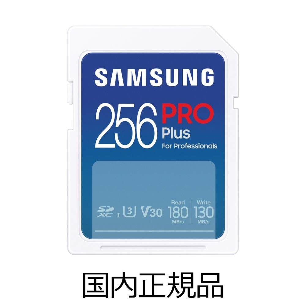 ソフトとSDカード3点セット Amazon | サンディスク 64GB・UHS Speed Class3(UHS-II)対応SDXC