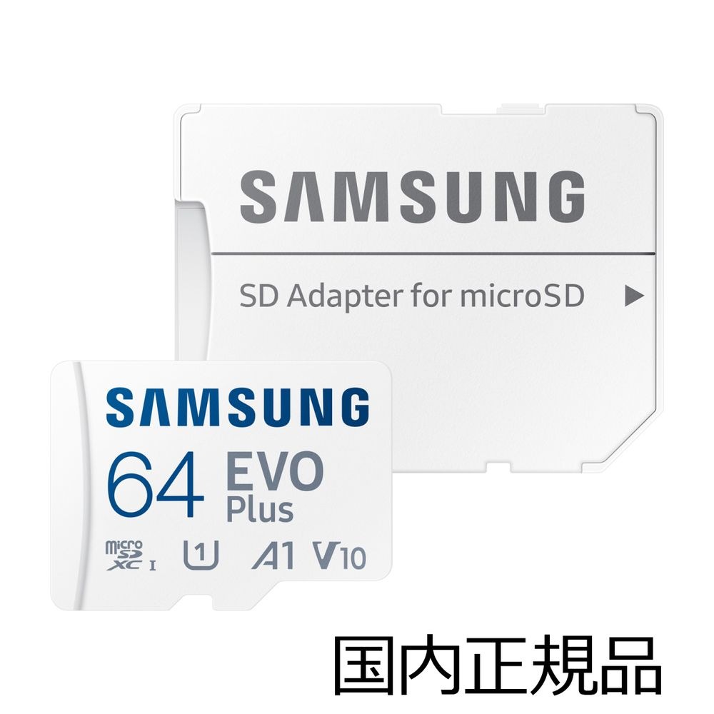 グッツ　まとめ売り ゼクストリーム2023.SUMMER: ：【公式】ブロッコリーグッズの