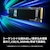 Samsung｜サムスン｜PCIe 4.0 x4 NVMe M.2 SSD 990 EVO Plus 1TB｜MZ-V9S1T0B-IT