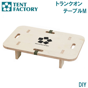 �e���g�t�@�N�g���[�b�g�����N�I���e�[�u��M�iDIY�j�bAUT-TFPUTONM-DIY