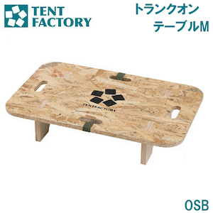 �e���g�t�@�N�g���[�b�g�����N�I���e�[�u��M�iOSB�j�bAUT-TFPUTONM-OSB