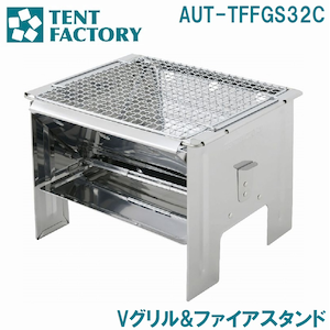�e���g�t�@�N�g���[�bV�O�������t�@�C�A�X�^���h �X�e�����X�^�C�v�bAUT-TFFGS32C