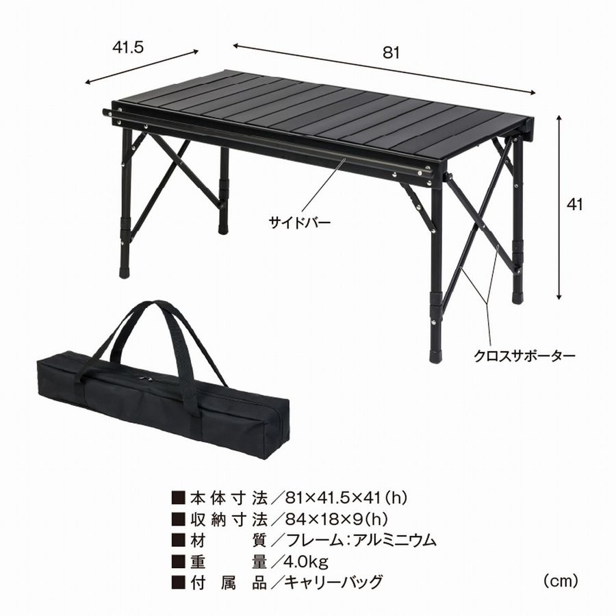 テントファクトリー グランドホームテーブル セパレート TF-WLGTP-S Amazon | テントファクトリー(TENT FACTORY) ウッドライン