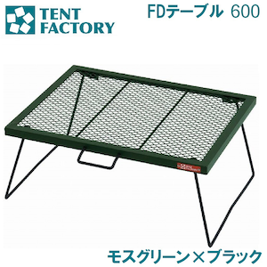 �e���g�t�@�N�g���[�bFD�e�[�u��600�i���X�O���[���E�u���b�N�j�bTF-WLSW-FD600 MGB