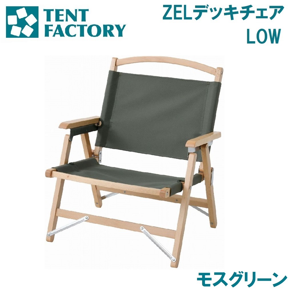 KZ1159★GARBER : Legacy 折り畳みナイフ★ケース付 ガーバー KZ1159☆GARBER : Legacy 折り畳みナイフ☆ケース付 ガーバー