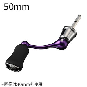 SLP���[�N�X�bSLPW �}�V���J�b�g�V���t�g�n���h���Z�b�g 50mm (�p�[�v��)�bSLPWϼݶ�ļ�������پ��50mm(�߰���)