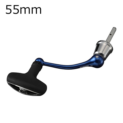 SHIMANO - りょーたさん専用 シマノ 極翔 (きょくしょう) 1.7-500 (2021年モデル) 磯竿 /(5