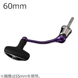 SLP���[�N�X�bSLPW �}�V���J�b�g�V���t�g�n���h���Z�b�g 60mm (�p�[�v��)�b00082397(SLP)