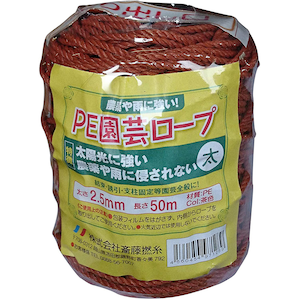 �֓��Q���bPE���|���[�v �� 50m�� 2.5mm ���F�b97128