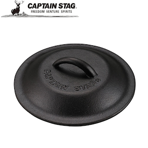 �L���v�e���X�^�b�O�b�X�L���b�g�J�o�[ 16cm�bUG-3064