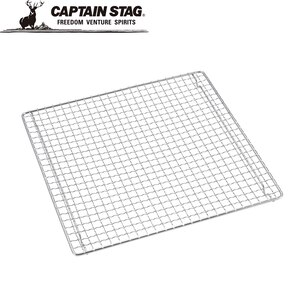 �L���v�e���X�^�b�O�b3Way �O���� 600�p�A�~ 300�~300mm�bUG-2045