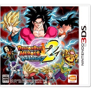 3ds ドラゴンボールヒーローズ アルティメットミッション2 Joshin Webショップ 通販 バンダイナムコゲームス Ctr P bj