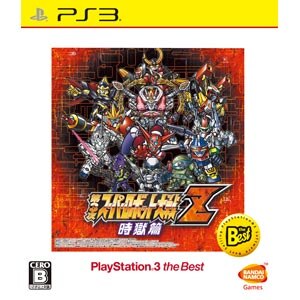 Ps3 第3次スーパーロボット大戦z 時獄篇 Playstation R 3 The Best Joshin Webショップ 通販 バンダイナムコゲームス Bljsダイサンジスーパ