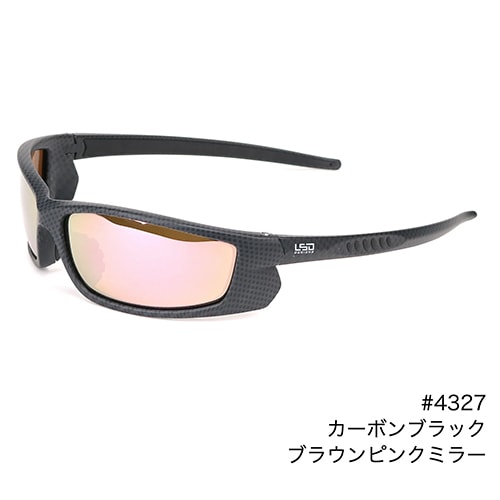 状態D〕ひかるヨルノズク【-】{旧裏}