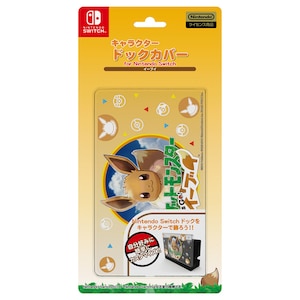 �W���s�^�[�b�ySwitch�z�L�����N�^�[�h�b�N�J�o�[ forNintendo Switch �C�[�u�C�bP109 NSW����ޯ���ް���޲