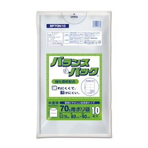 �I���f�B�b�o�����X�p�b�N70L 0.018mm������10P�bBP70N10(���޲)
