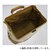 �ؘa�c�b�ؖȉ��܎O�Y ���z�R���r�_���X�{�X�g���i�L�i���~�J�[�L�j�b1592-53