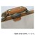 �ؘa�c�b�ؖȉ��܎O�Y ���z�R���r�����b�N�i�L�i���~�J�[�L�j�b4978-53