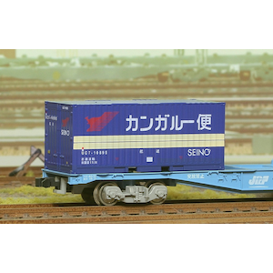 【再生産】(N) C-2505 20fコンテナ UC7タイプ 西濃カンガルー便（3個入）