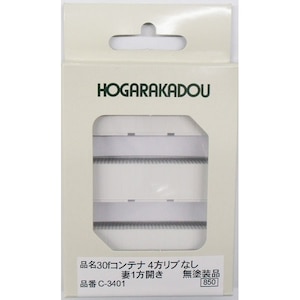 【再生産】(N) C-3401 30fコンテナ 4方リブ無 妻1方開き 無塗装(3個入り)
