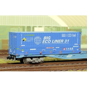 【再生産】(N) C-4405 31fコンテナ U51Aタイプ BIG ECO LINER 31(3個入り)