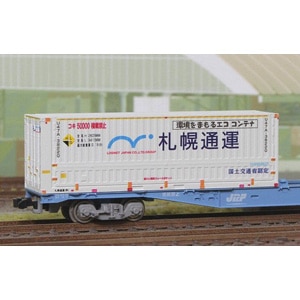 (N) C-4408 31fコンテナ U47A-38000番台タイプ 札幌通運 LOGINET JAPAN(3個入り)