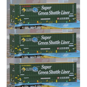 【再生産】(N) C-4415 31fコンテナ U48A-38000番台タイプ Super Green Shuttle Liner 全国通運
