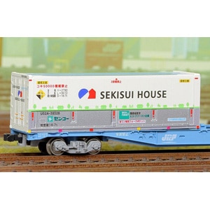 【再生産】(N) C-4503 31fコンテナ U52Aタイプウィング セキスイハウス(センコー)