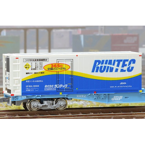 【再生産】(N) C-4702 UF46A-39500番台タイプ ランテック(3個入り)