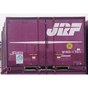 【再生産】(N) C-1513 12fコンテナ W19D形タイプ JRF(産廃用【環】マーク・エコレールマーク付)(3個入り)