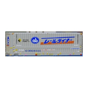 【再生産】(N) C-4423 31fコンテナ U49A-38000番台タイプ レールライナー（2個入）