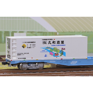 【再生産】(N) C-4112 31fコンテナ UF42Aタイプ 丸和通運(3個入り)