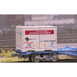 �N���b(N) C-1214 UR19A-11000�ԑ�^�C�v�@DANGAN�@G2�i�听���~�b�N�j�i2���j�bζ�׶�޳ C-1214