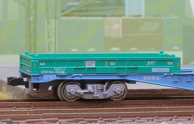 再生産】(N) C-2707 UM14A-5000番台タイプ 山陽特殊製鋼(3個入り 再生産】(N) C-2707 UM14A-5000番台タイプ 山陽特殊製鋼(3個入り