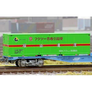 再生産】(N) C-3305 31fコンテナ U51A-30000番台タイプ フクツー青春 