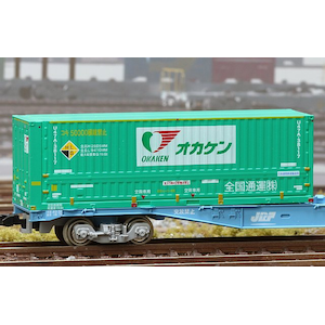 【再生産】(N) C-4413 31fコンテナ U47A-38000番台タイプ オカケン(全国通運)(2個入)