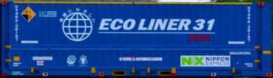N) C-4428 31fコンテナ UV48A-38000番台タイプ 日本通運(NX)ECO LINER
