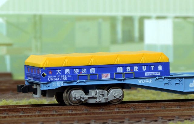ダイ様　　専用 KD-100 ダイケン 左用のポストダイヤル錠交換用(P-SDS-1)(PJ-49)