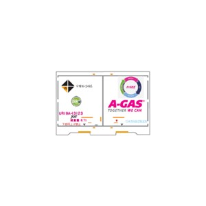 (N) C-1215 UR19Aタイプ A-GAS TOGERTHER WE CAN(2個入り)