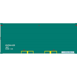 �N���b(N) C-2114 20f�R���e�i UV31A�^�C�v JOT�i�O���[���j(3����)�bζ�׶�޳ C-2114